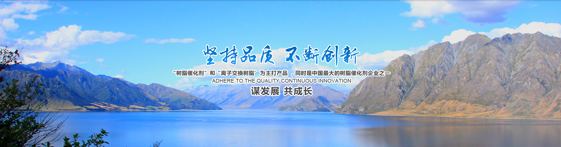 <strong>葡萄避雨棚</strong>